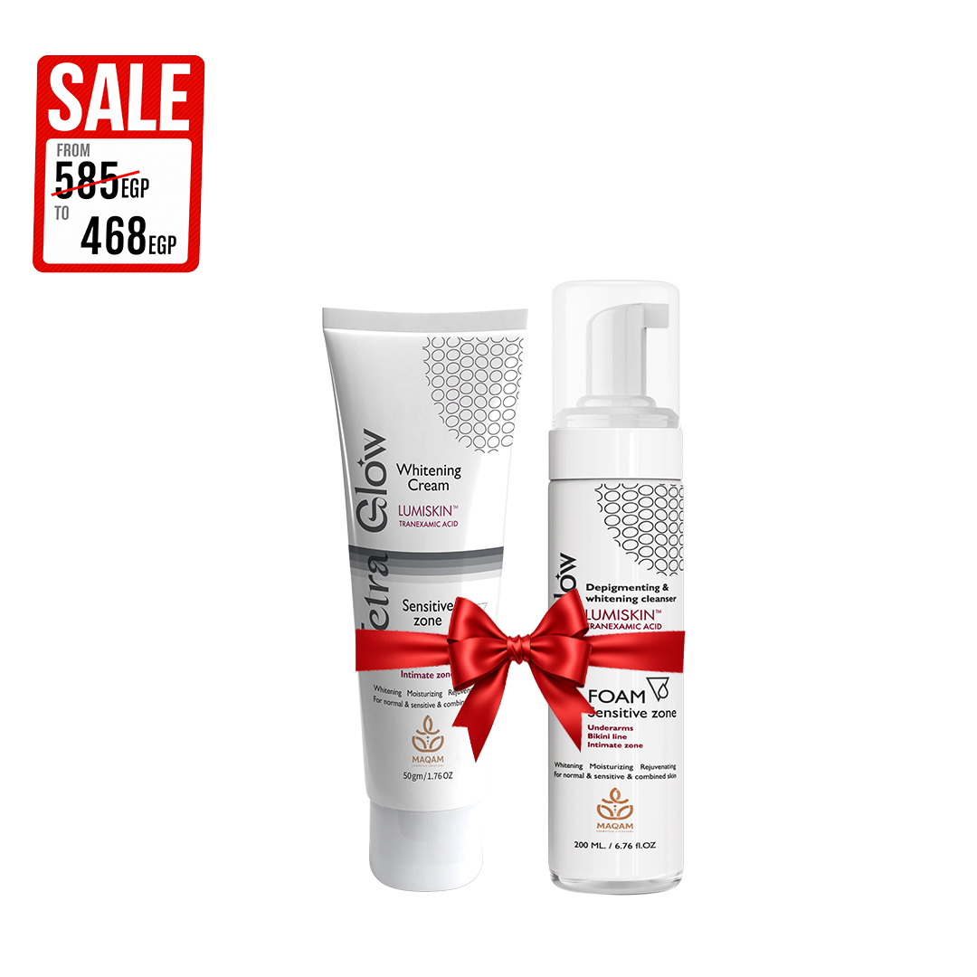 Sensitive Zone Whitening Routine - Maqam Cosmetics – maqam cosmetics