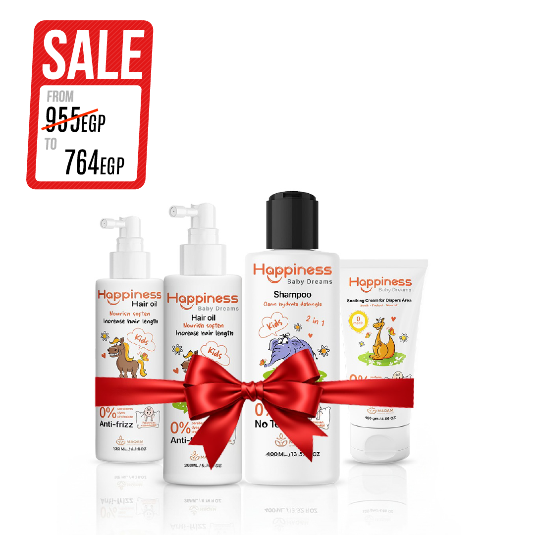 Babies Hair Care Bundle.