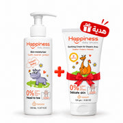 Happiness Skin Moisturizer 150ml + Happiness Diaper Rash Cream