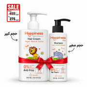 Happiness Hair Cream 300ml + Happiness Shampoo 200ml